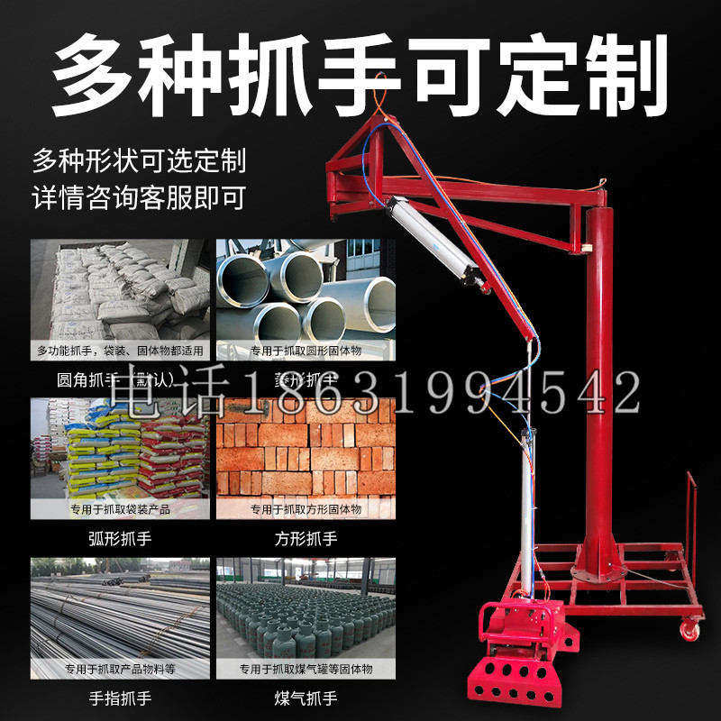 台安县schunk气缸|德国schunk机械抓手1315983|DPG-PLUS 80-1-AS代理商