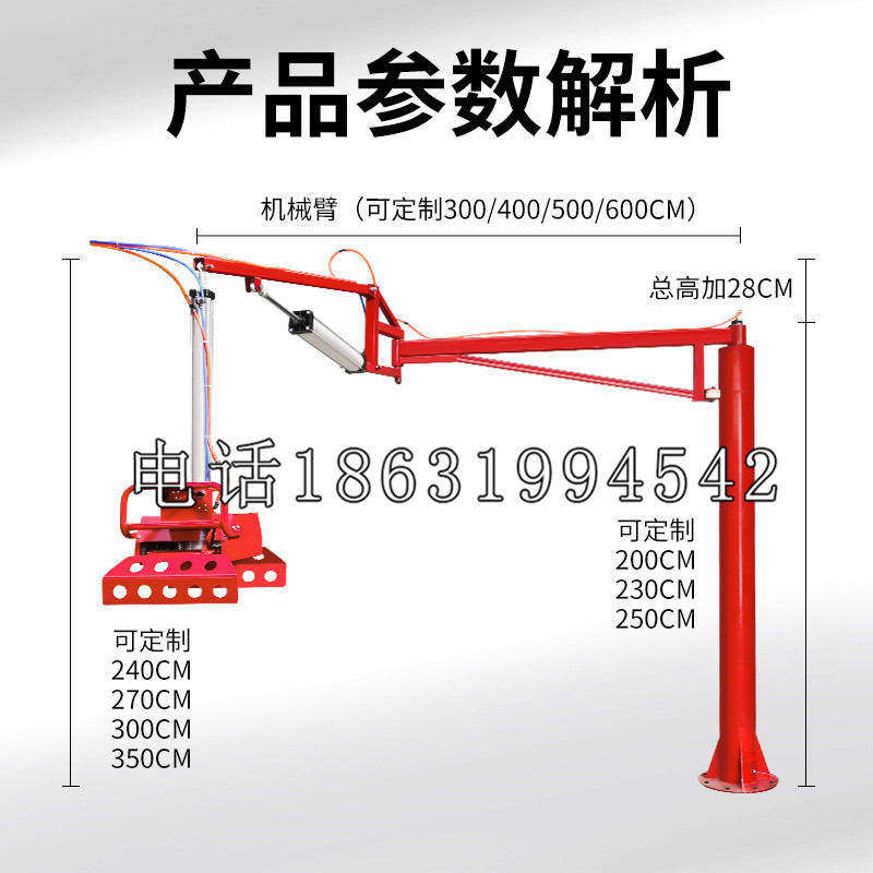 台安县schunk雄克机械抓手PGN-plus系列0372092|PGN-plus 64-1-AS-KVZ
